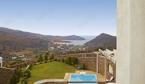 Θέα - View